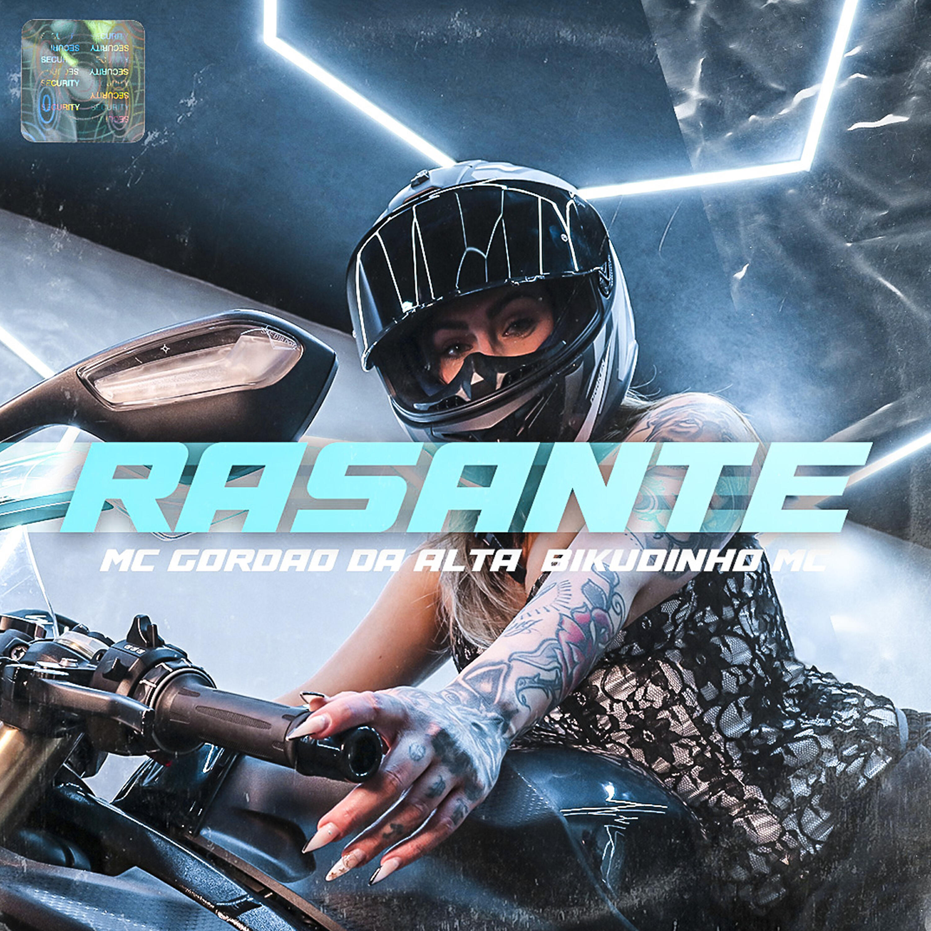 Релиз Rasante