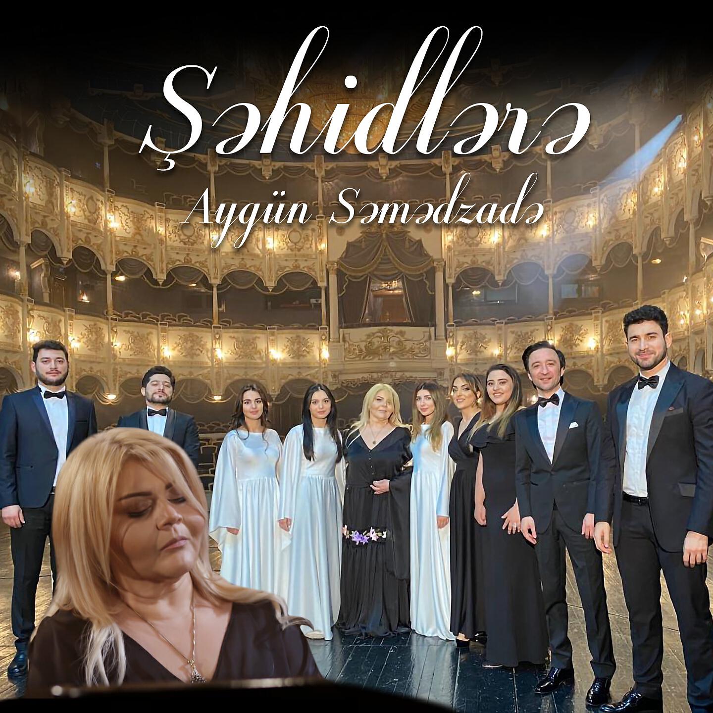 Релиз Şəhidlərə