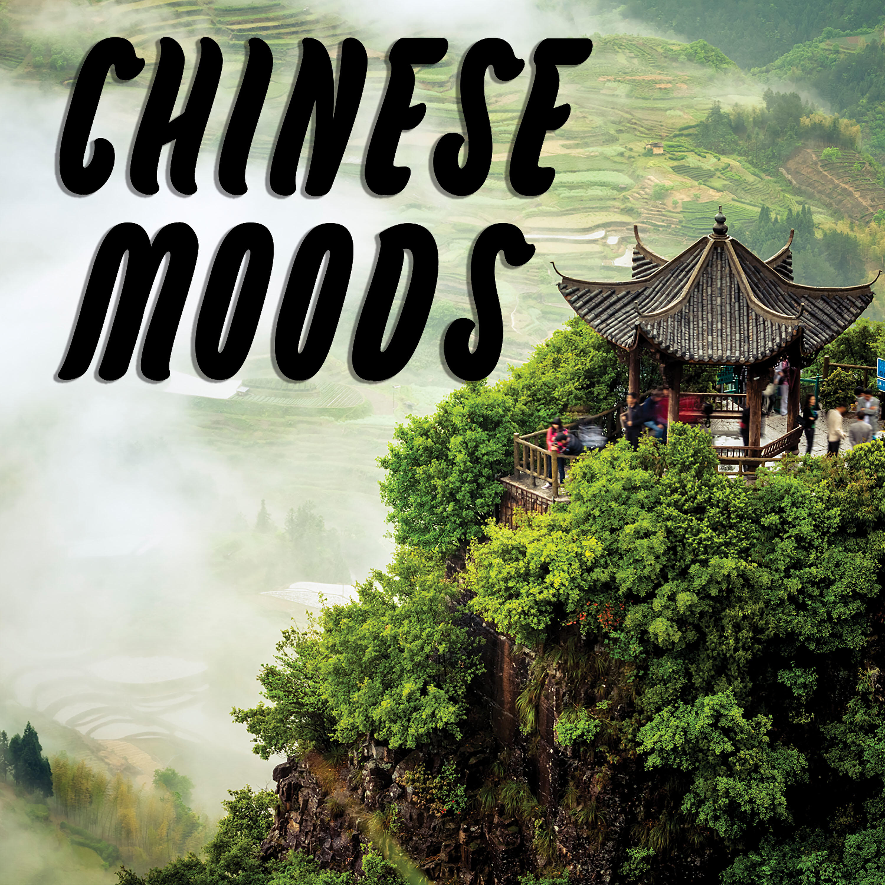 Релиз Chinese Moods