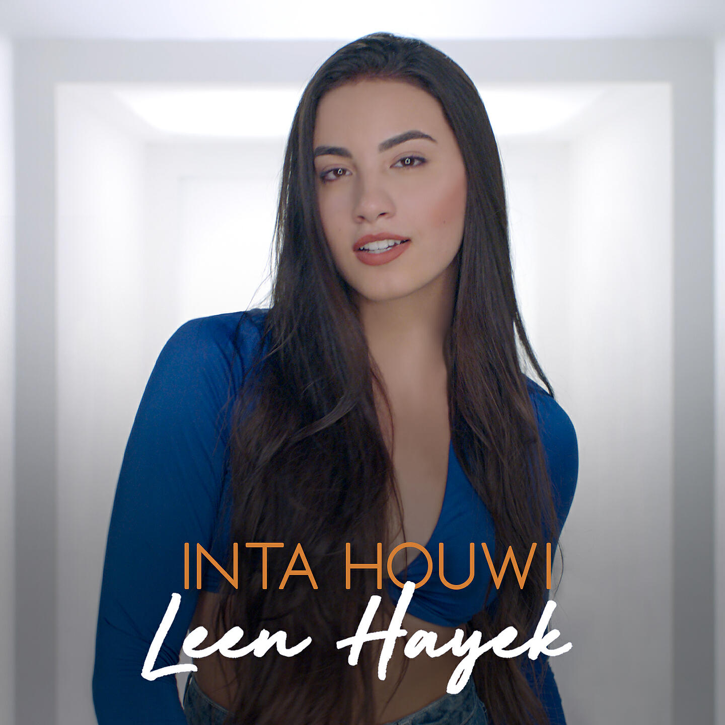 Постер альбома Inta Houwi
