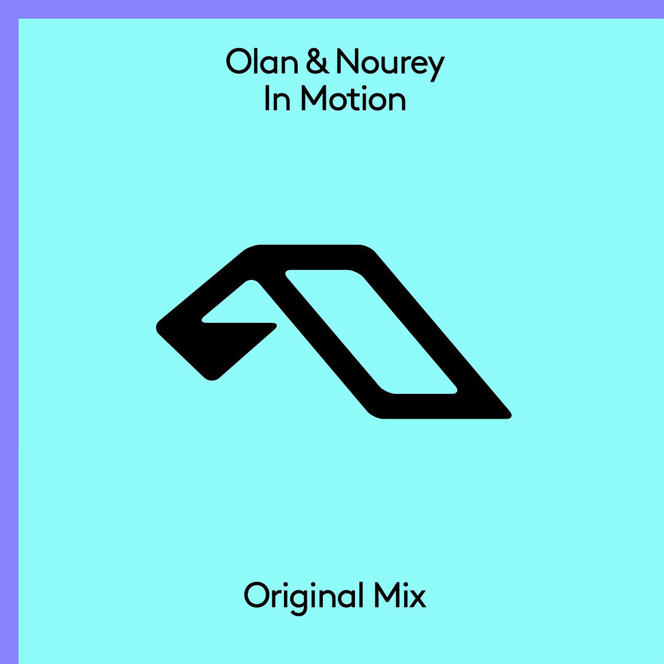 Релиз In Motion