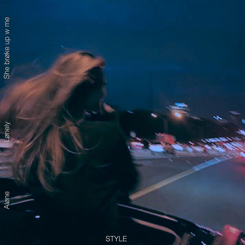 Релиз Style (House Version)