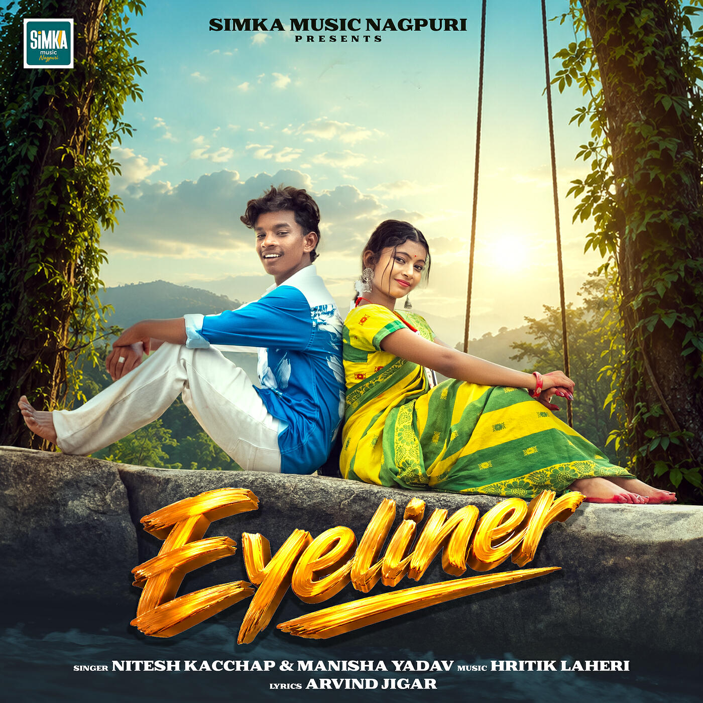 Релиз Eyeliner