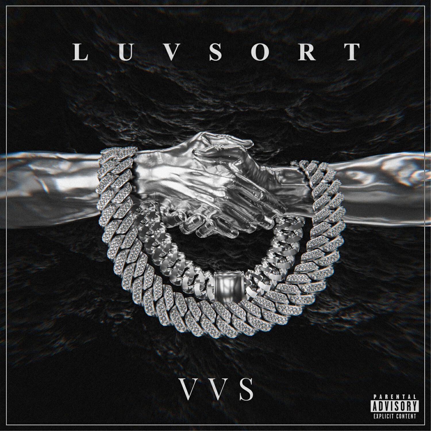 Релиз VVS