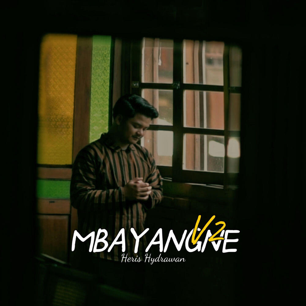 Релиз Mbayangne, Vol. 2
