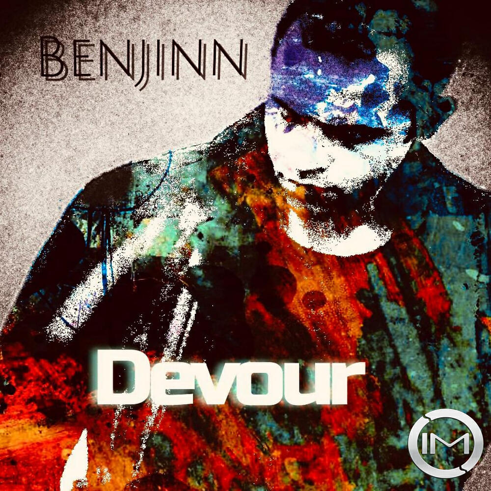 Релиз Devour