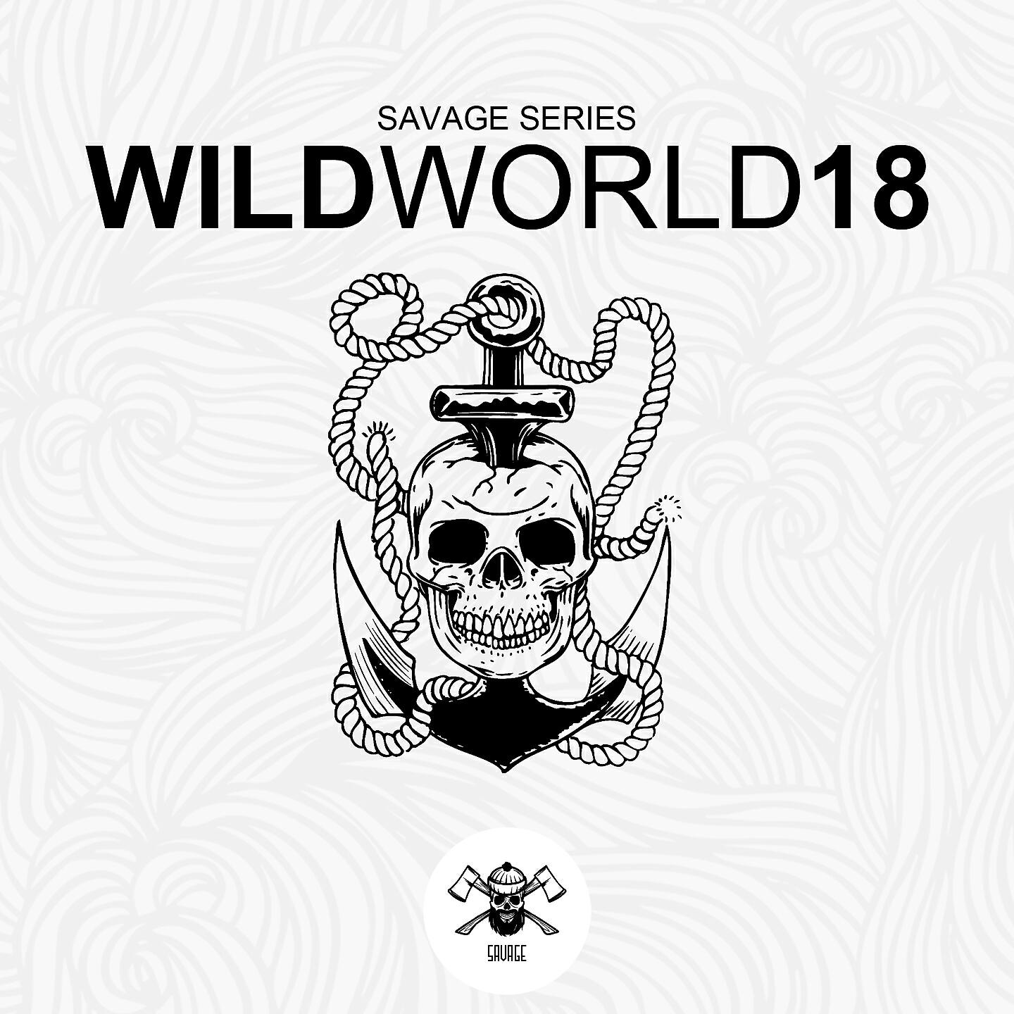 Релиз WildWorld18