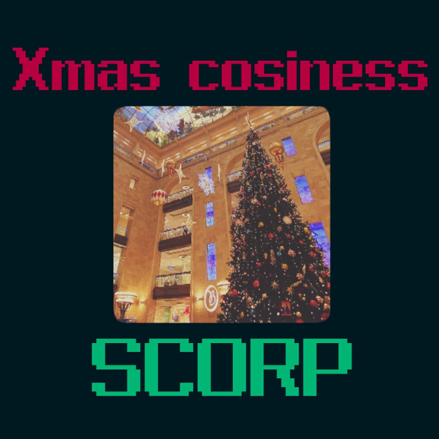 Релиз Xmas Cosiness