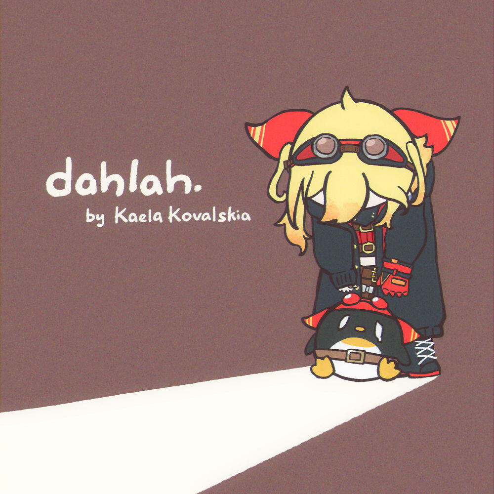 Релиз dahlah.