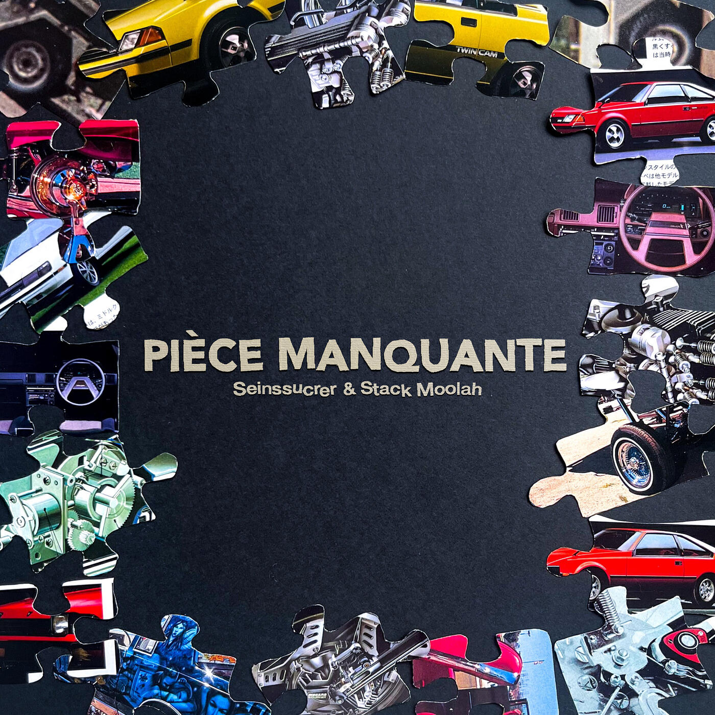 Релиз PIÈCE MANQUANTE