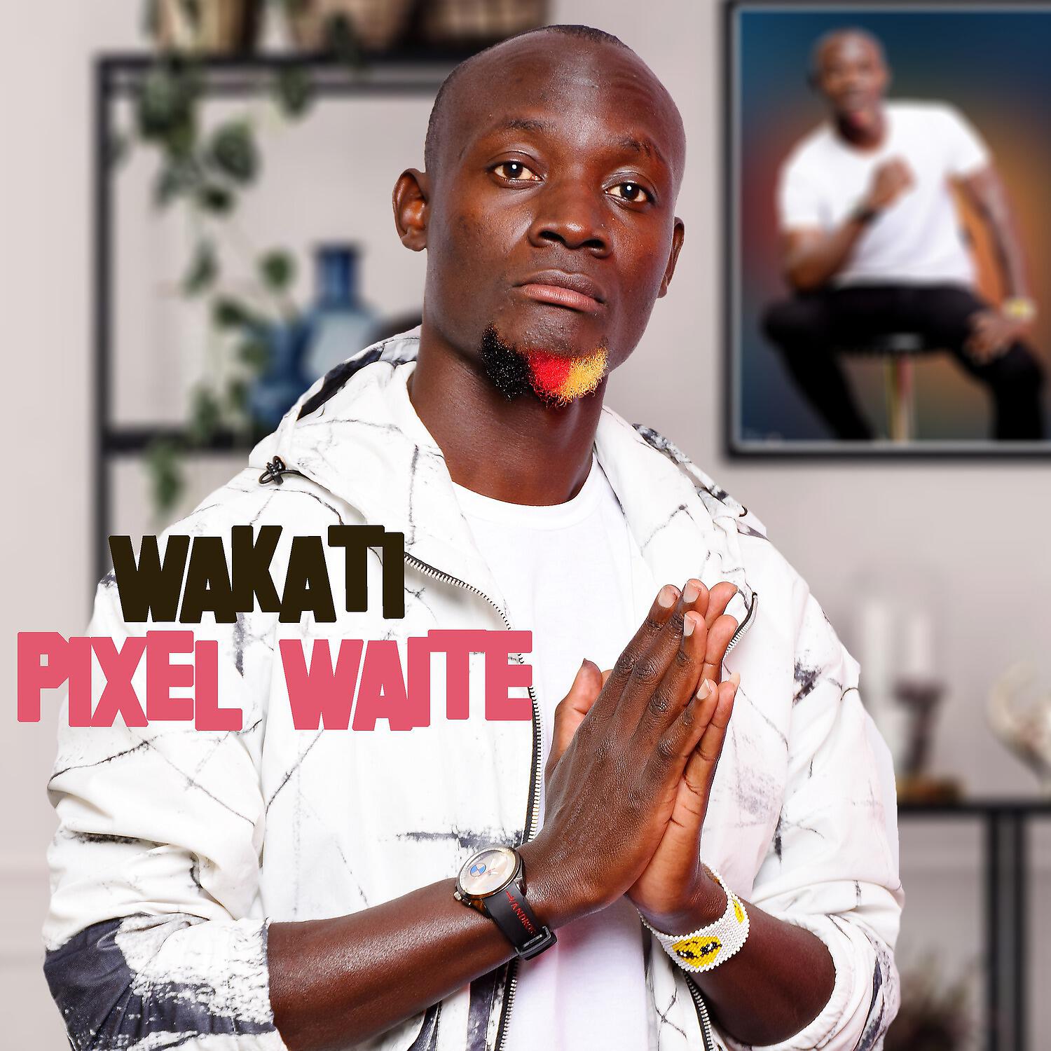 Релиз Wakati
