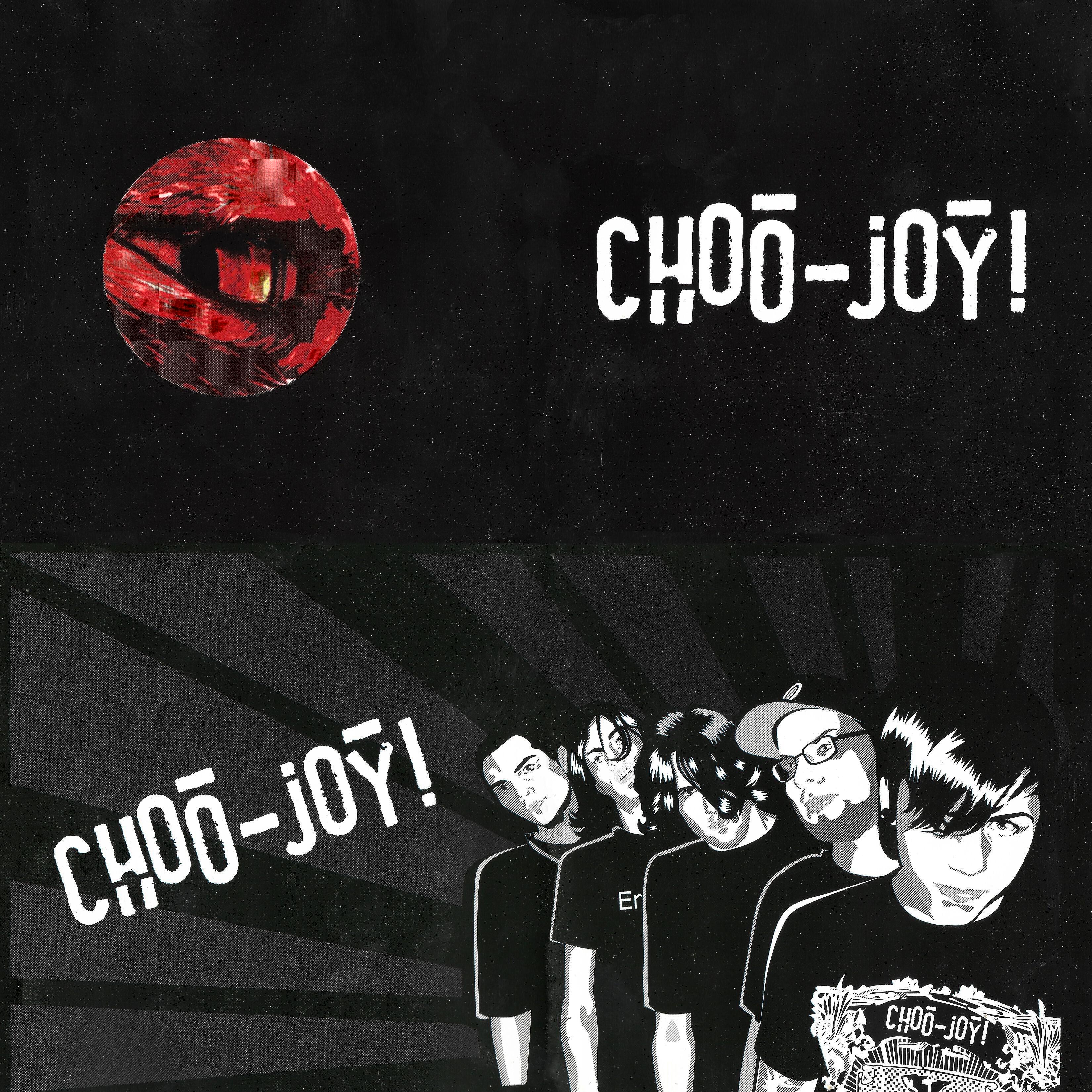 Релиз Choo-joy!
