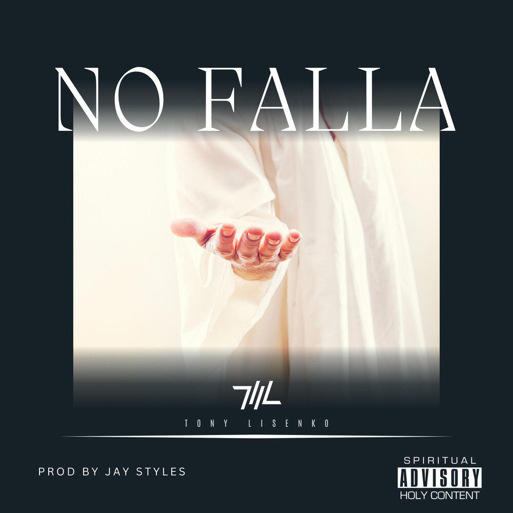 Релиз No Falla