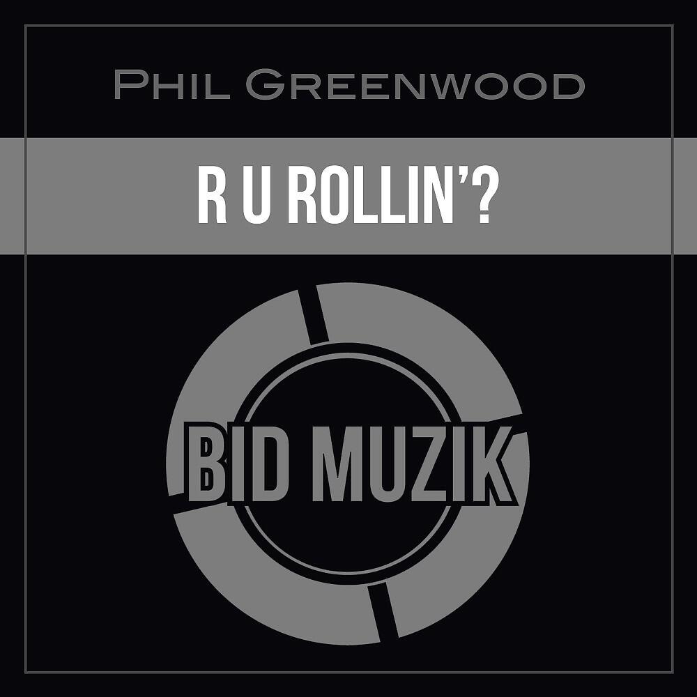 Релиз R U Rollin'?