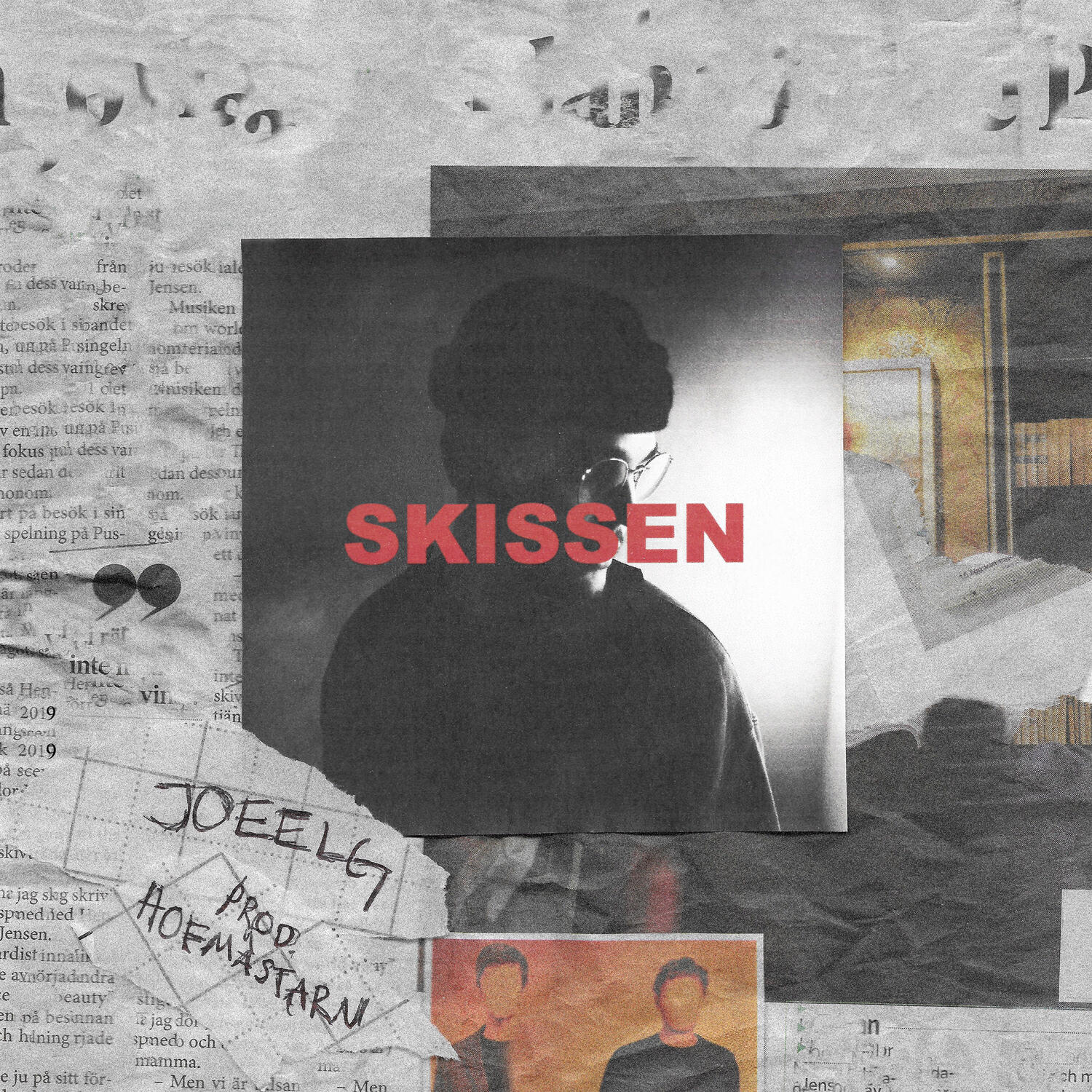 Релиз Skissen