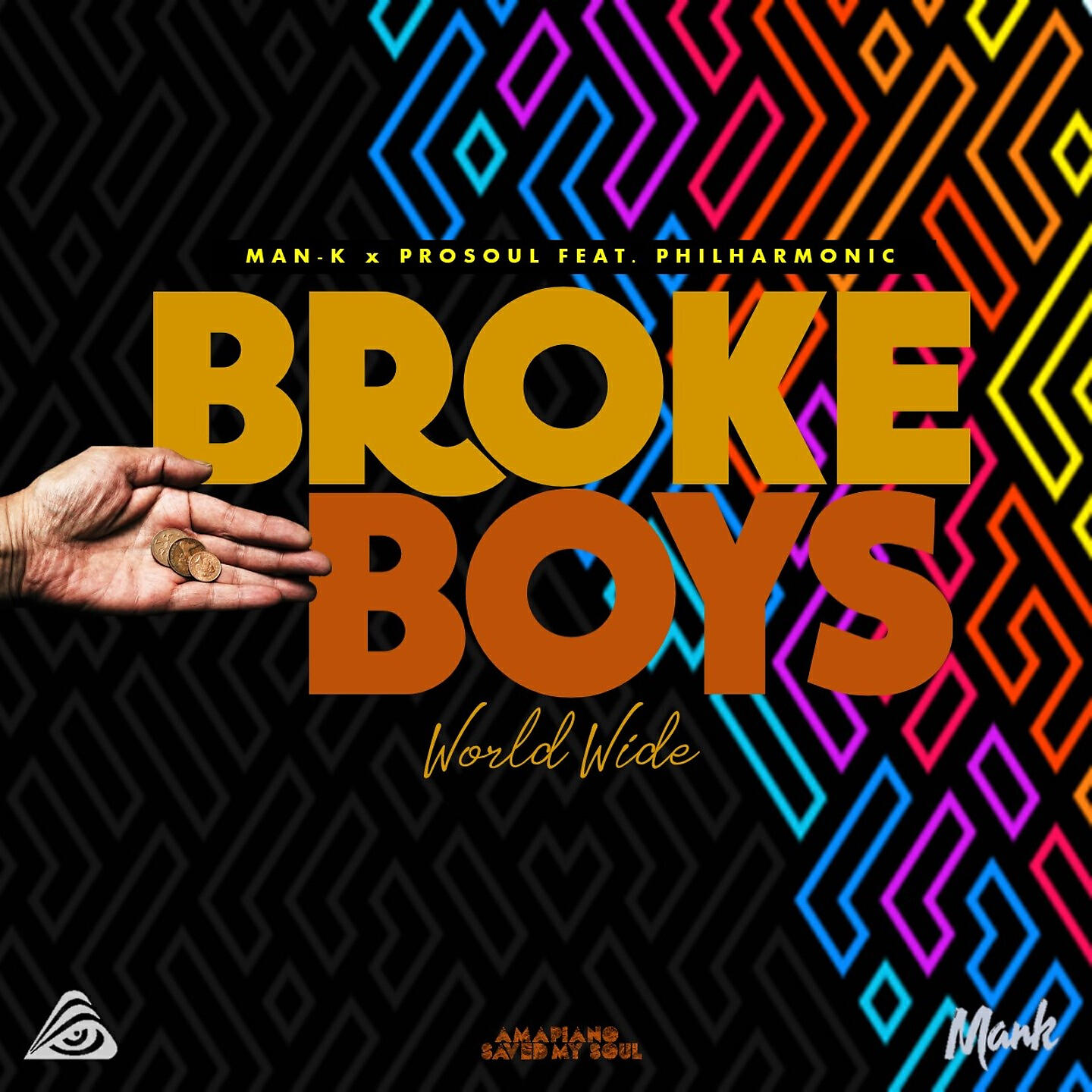 Релиз Broke Boys Worldwide