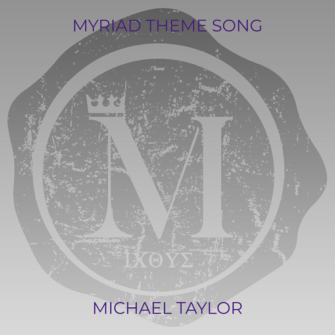Релиз Myriad Theme Song