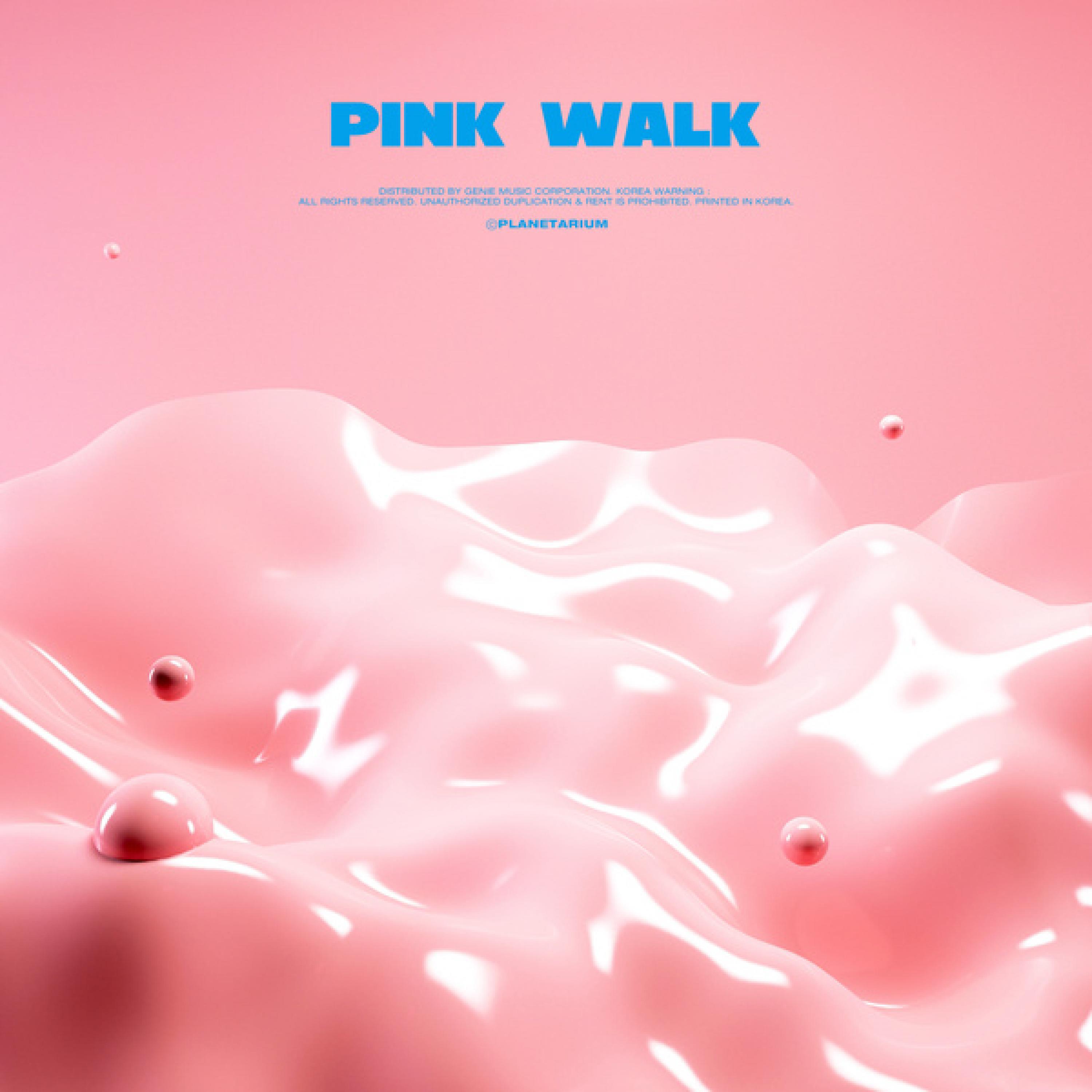 Релиз Pink Walk