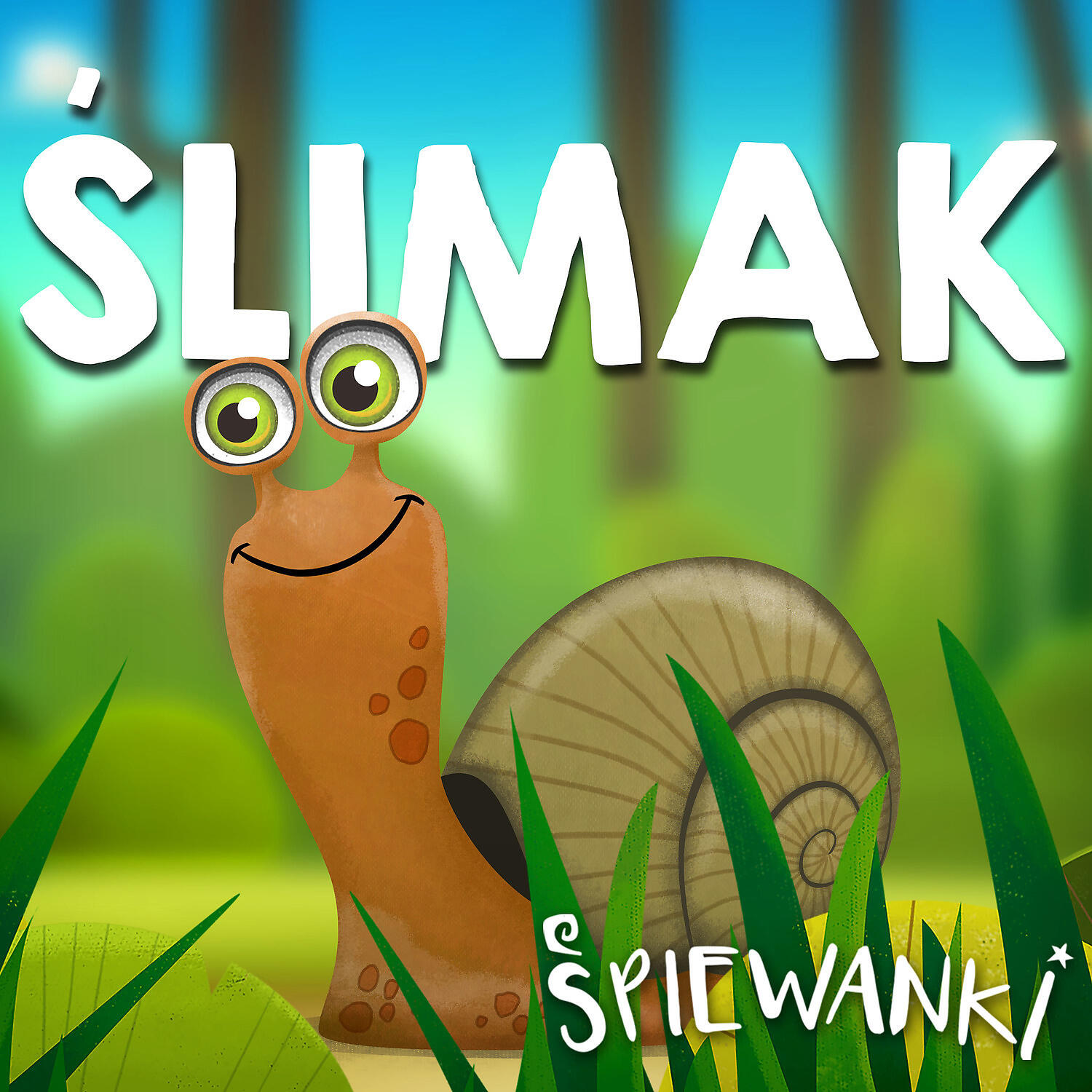 Релиз Slimak