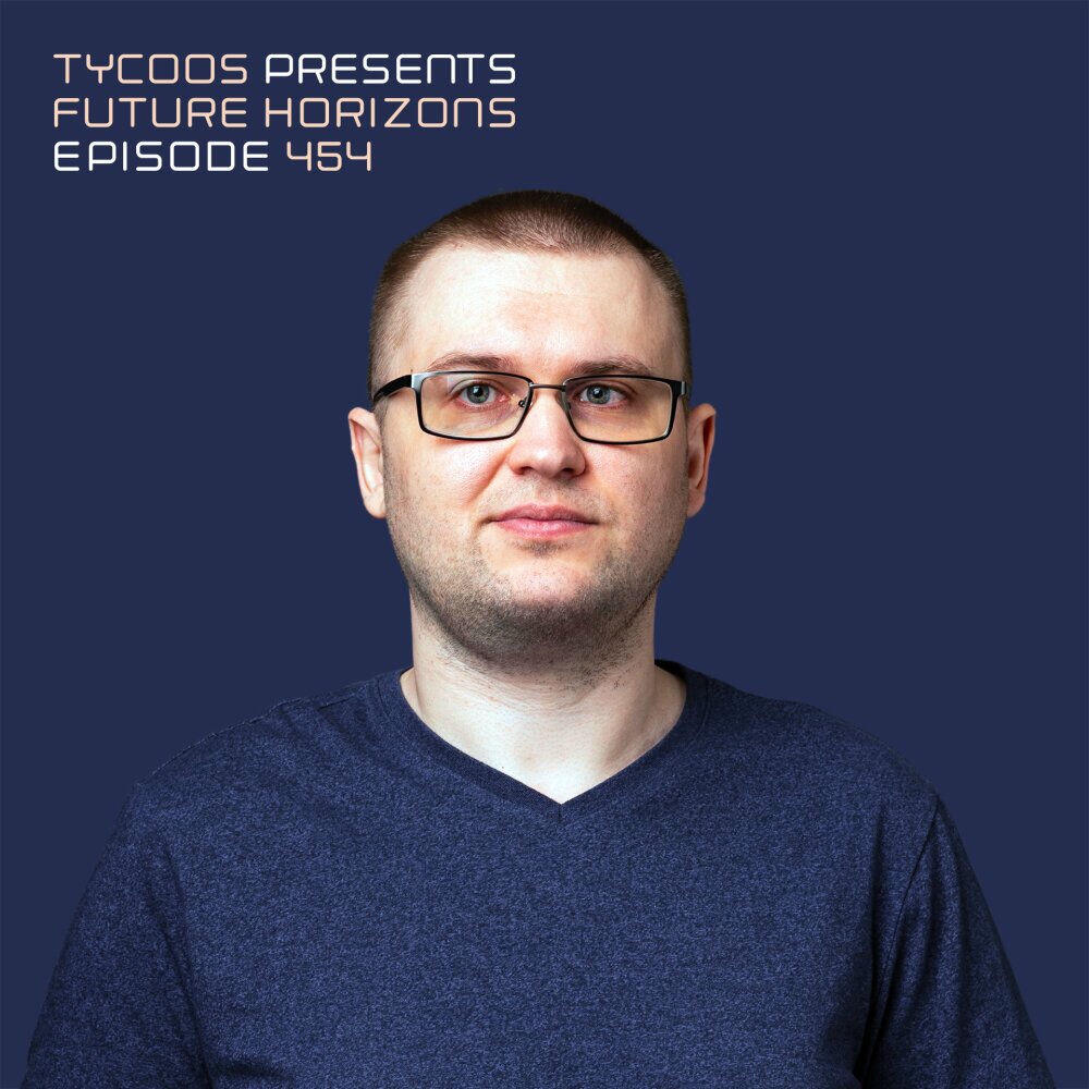 Релиз Future Horizons 454
