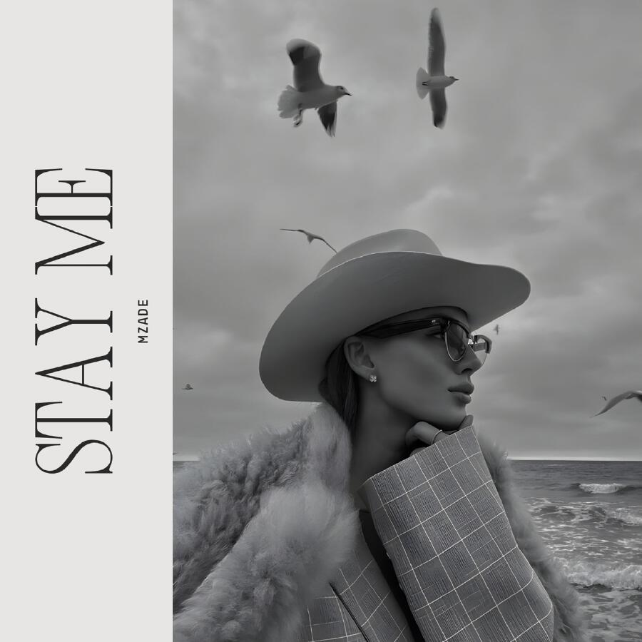 Волна по релизу