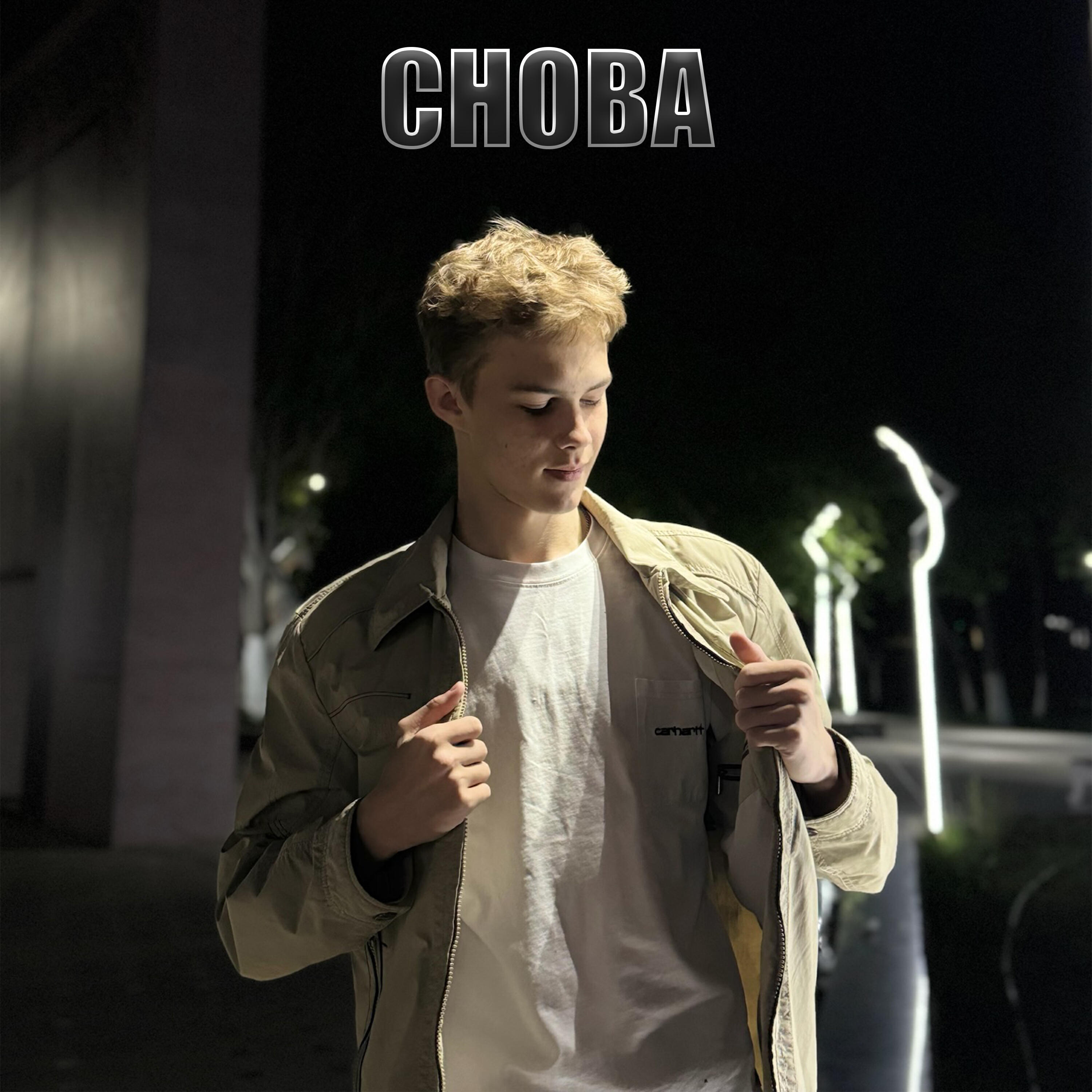 Релиз Снова