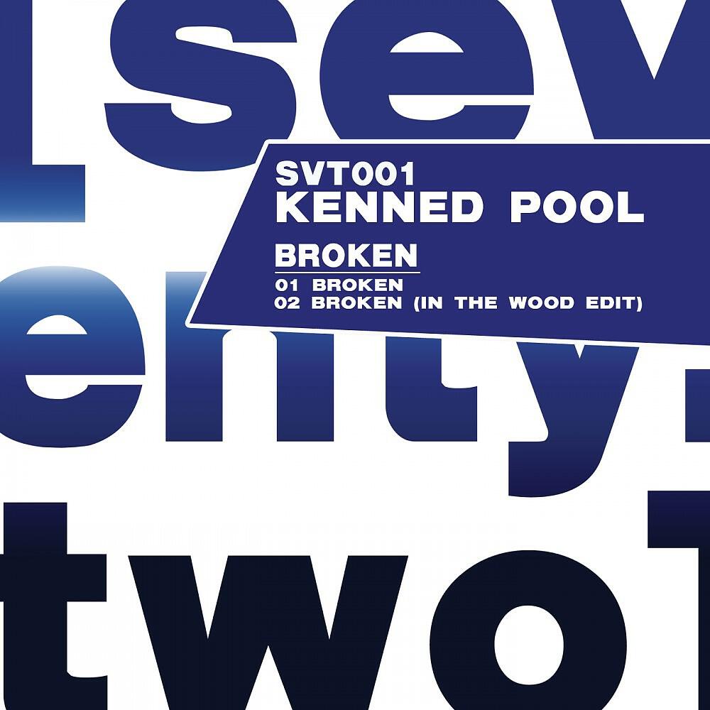 Релиз Svt001 Broken