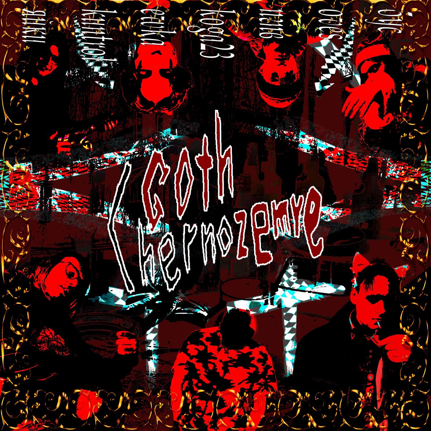 Релиз goth Chernozemye