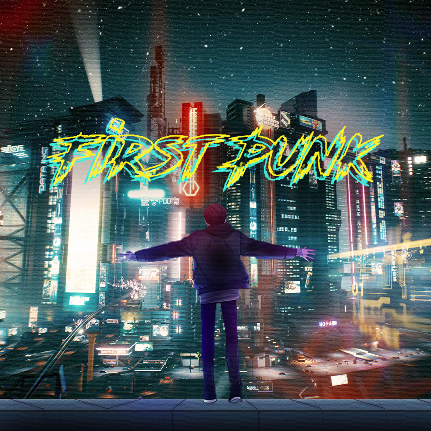 Релиз First Punk