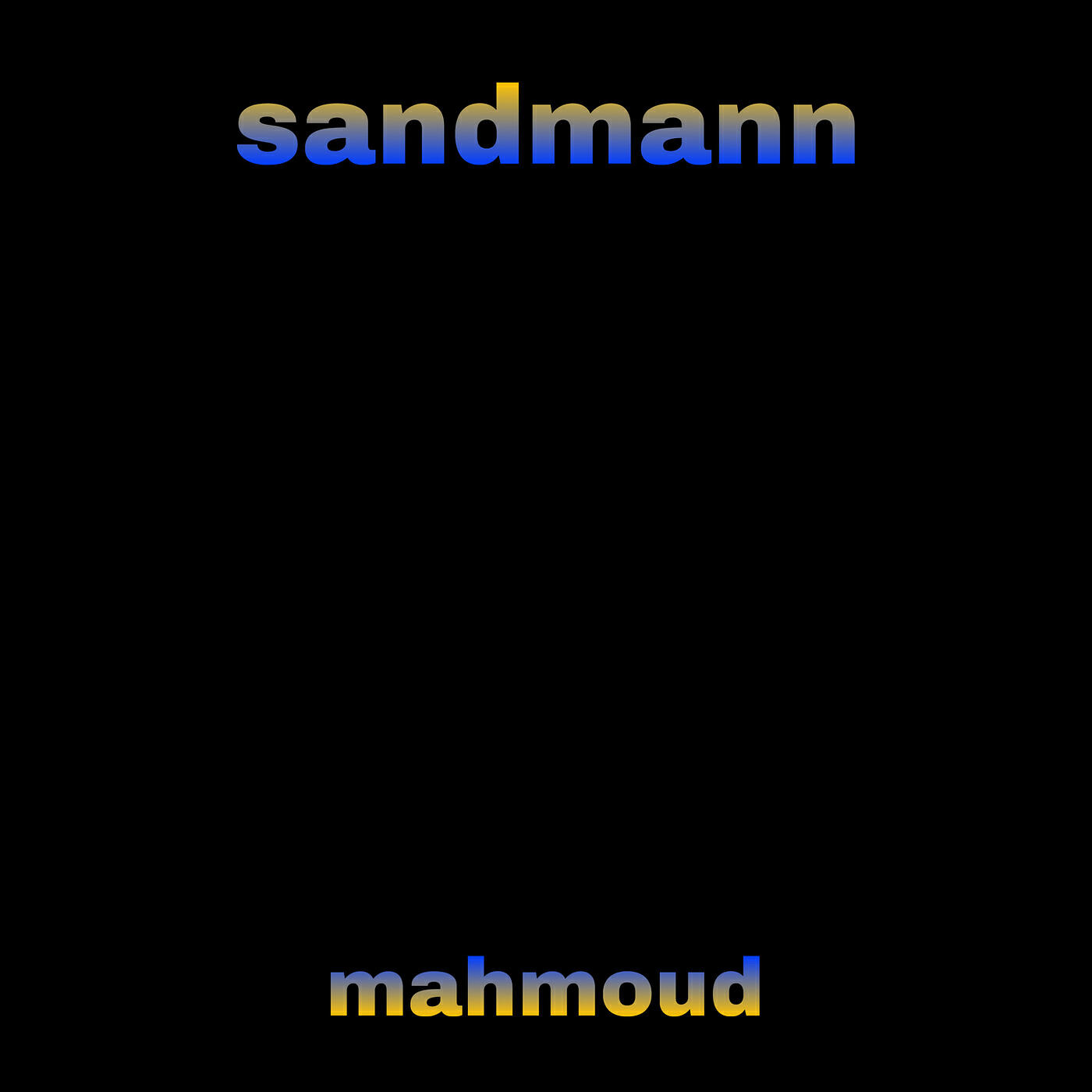 Релиз Sandmann