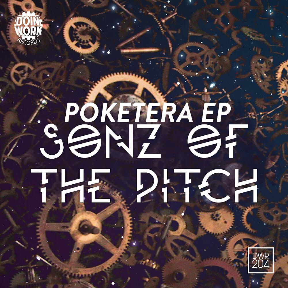 Релиз Poketera EP