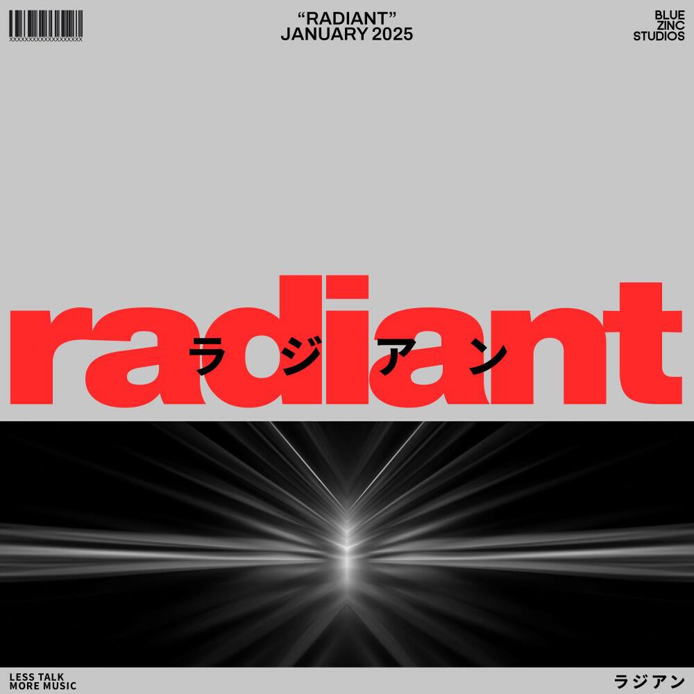 Релиз Radiant