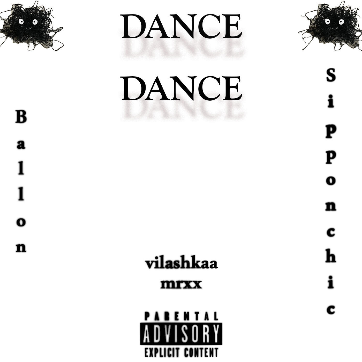 Релиз Dance Dance