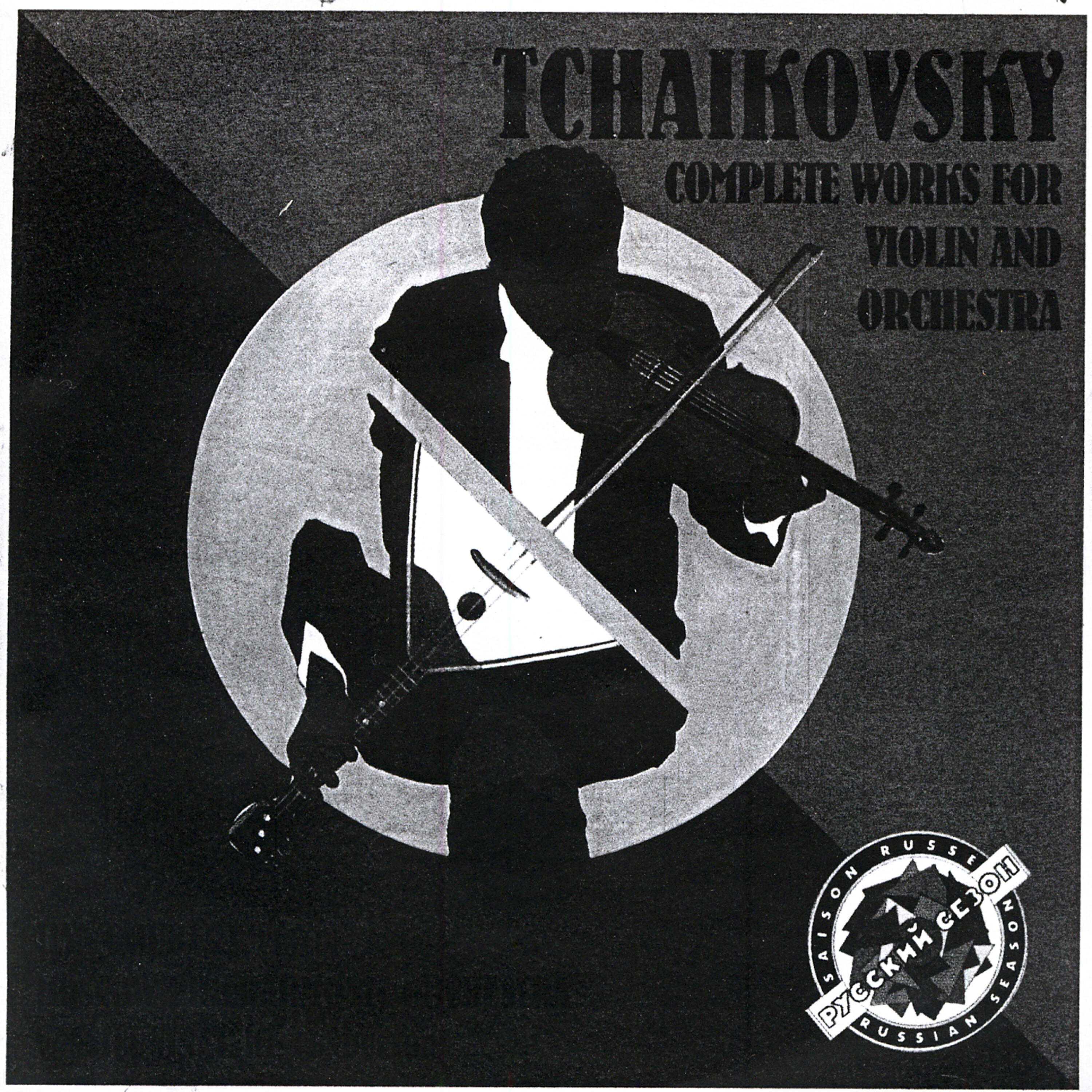 Релиз Tchaikovsky: Complete Works For Violin And Orchestra.