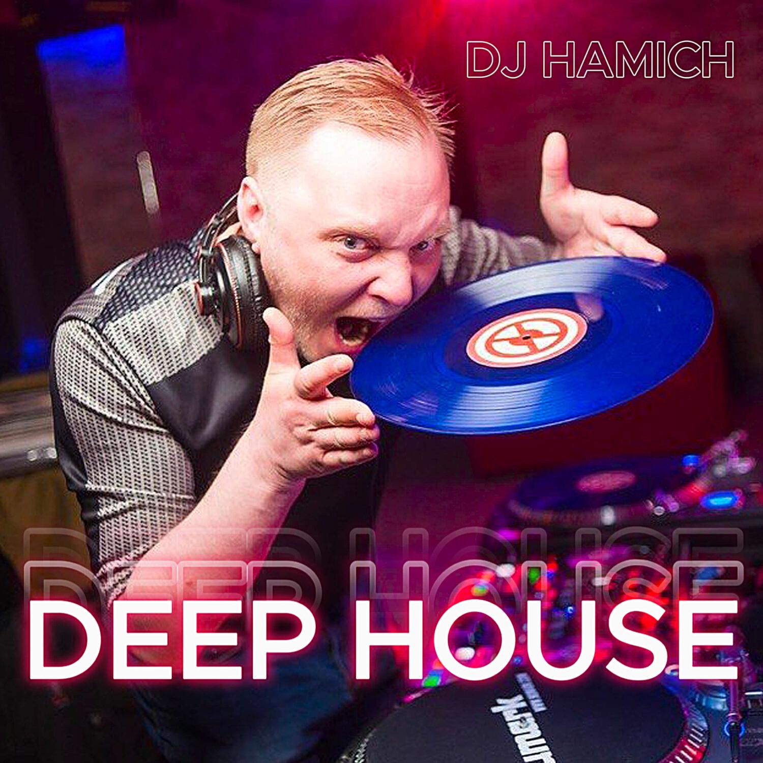 Релиз DEEP HOUSE