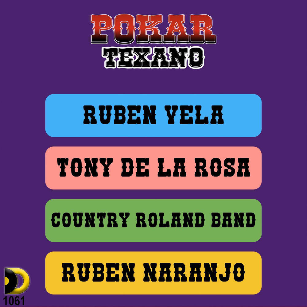 Релиз Pokar Texano