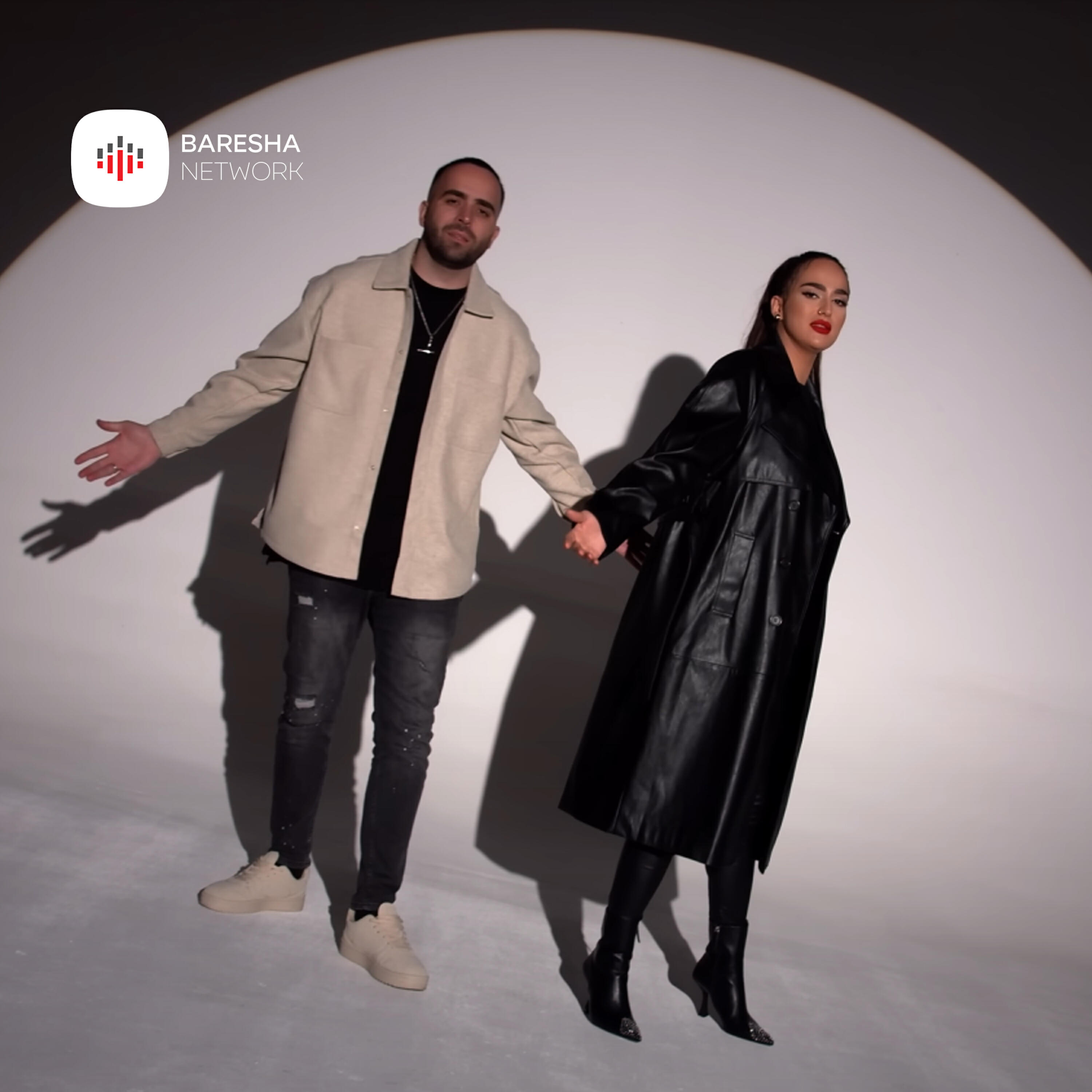Релиз A m'don hala