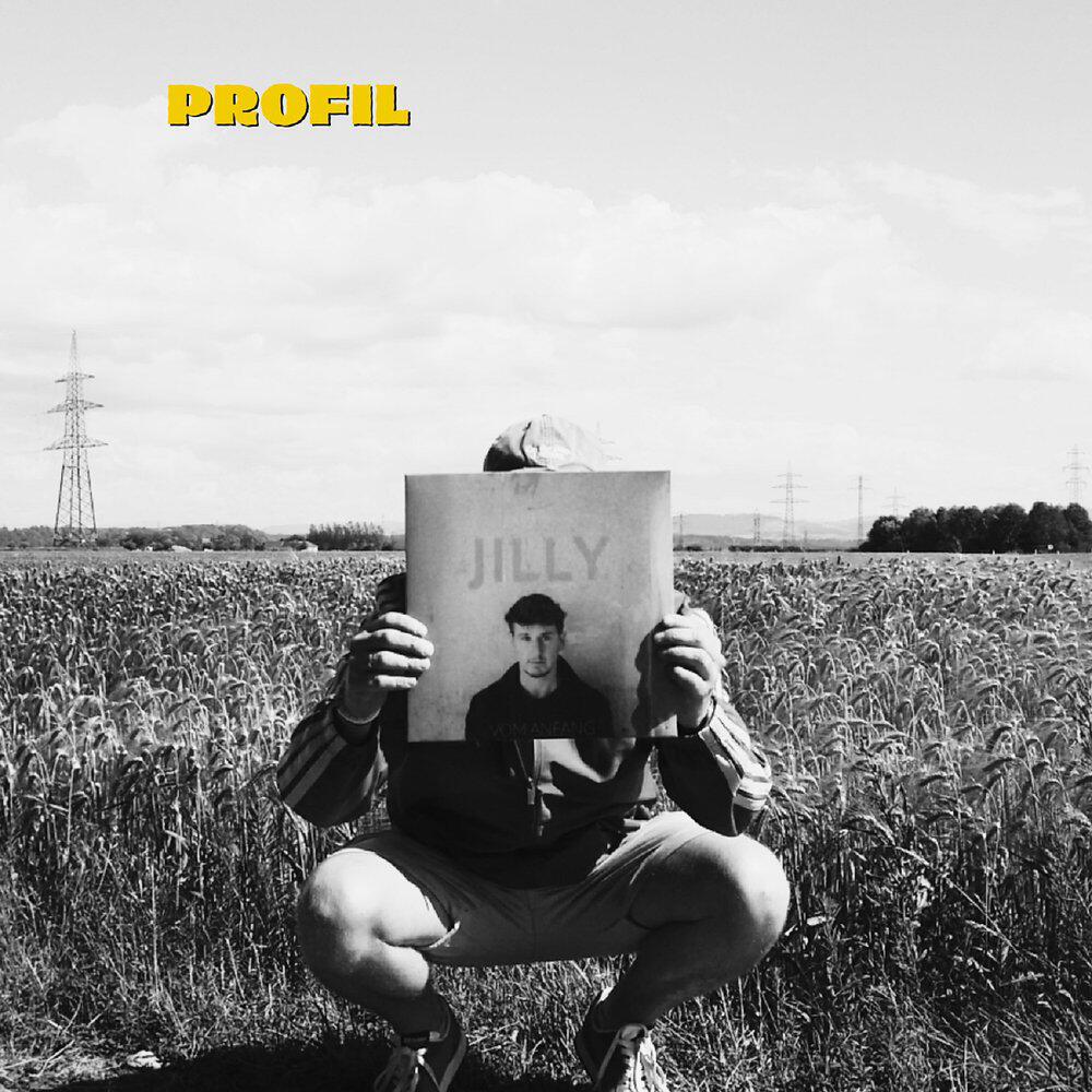 Релиз Profil