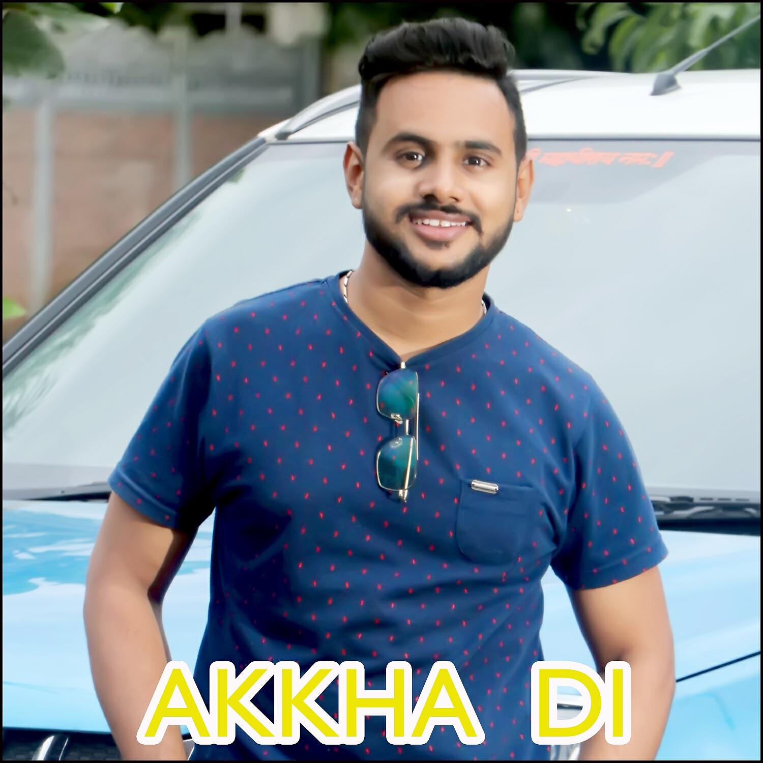 Релиз Akkha Di