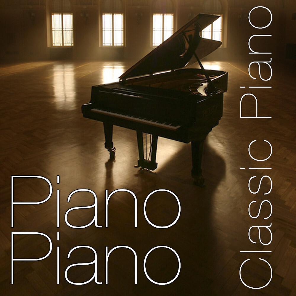 Релиз Classic Piano