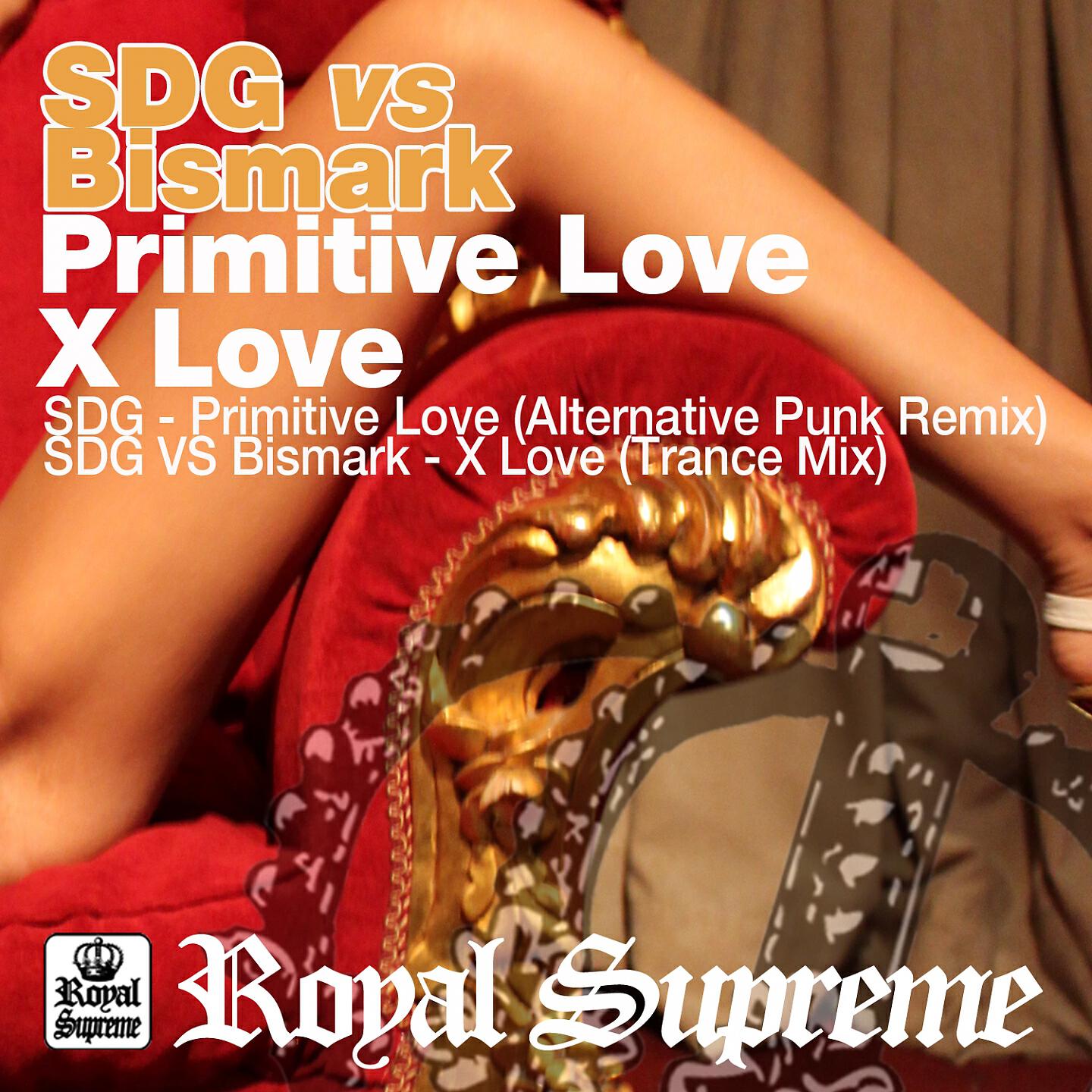 Релиз Primitive Love / X Love