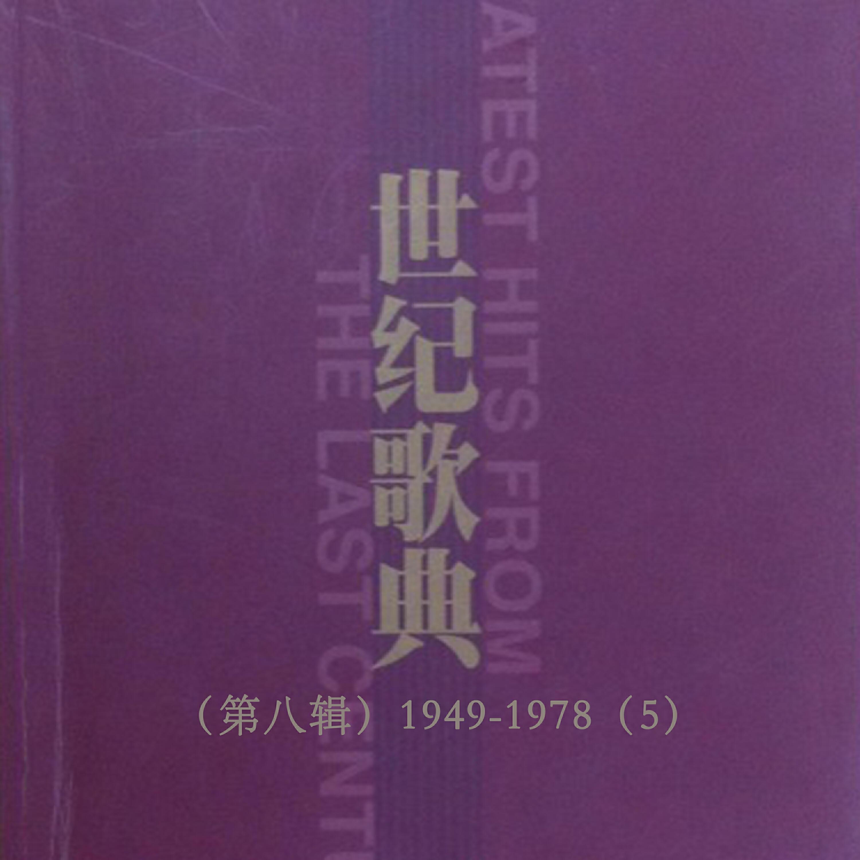 才旦卓玛