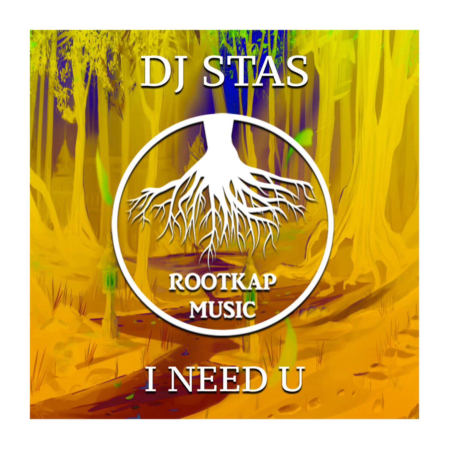Постер альбома I Need U