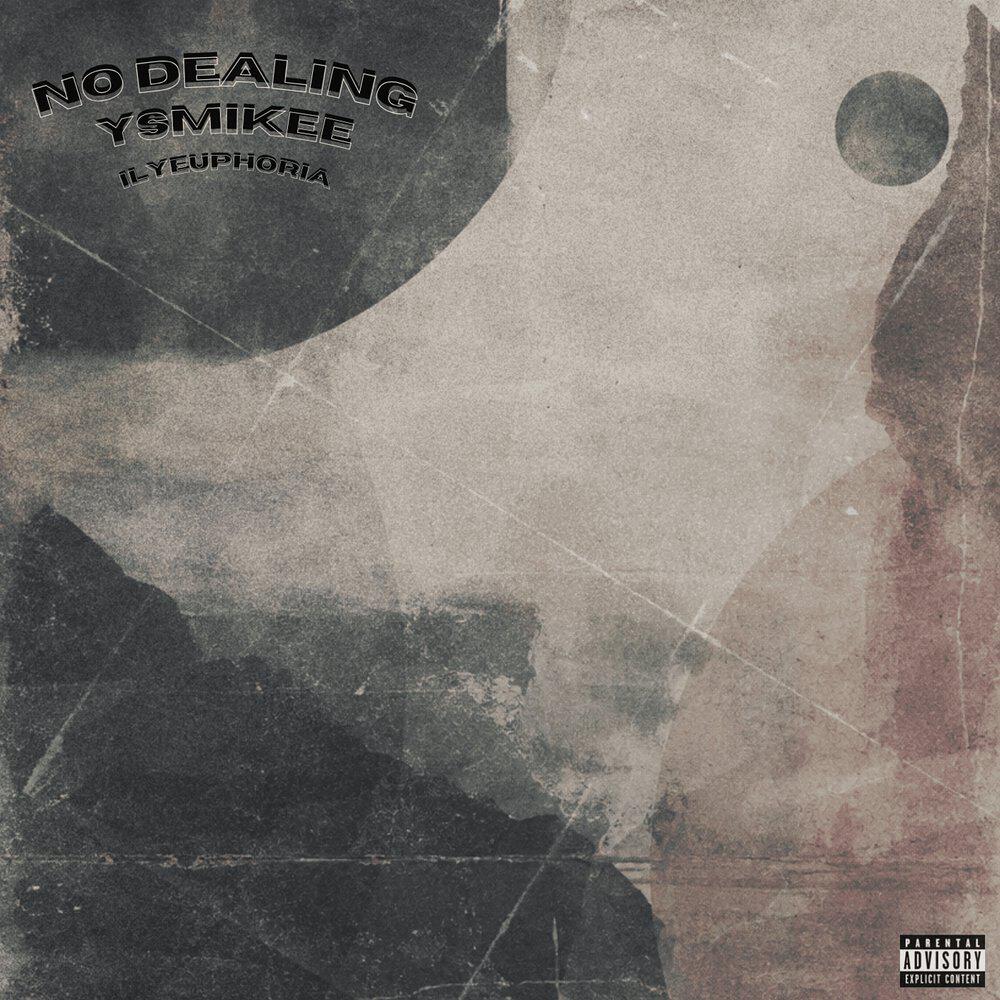 Релиз No Dealing