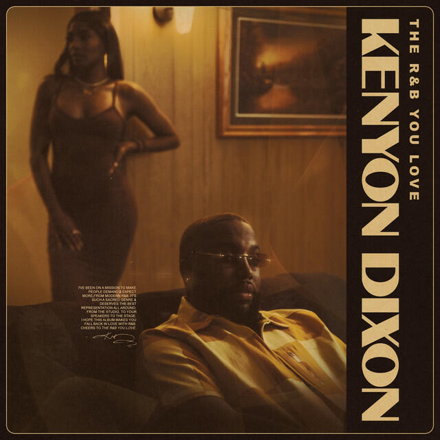 Релиз The R&B You Love