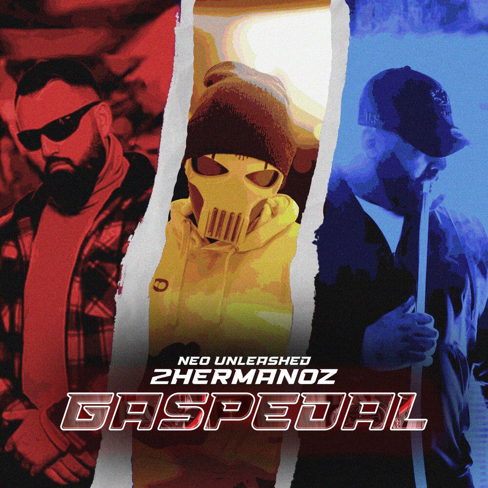 Релиз Gaspedal