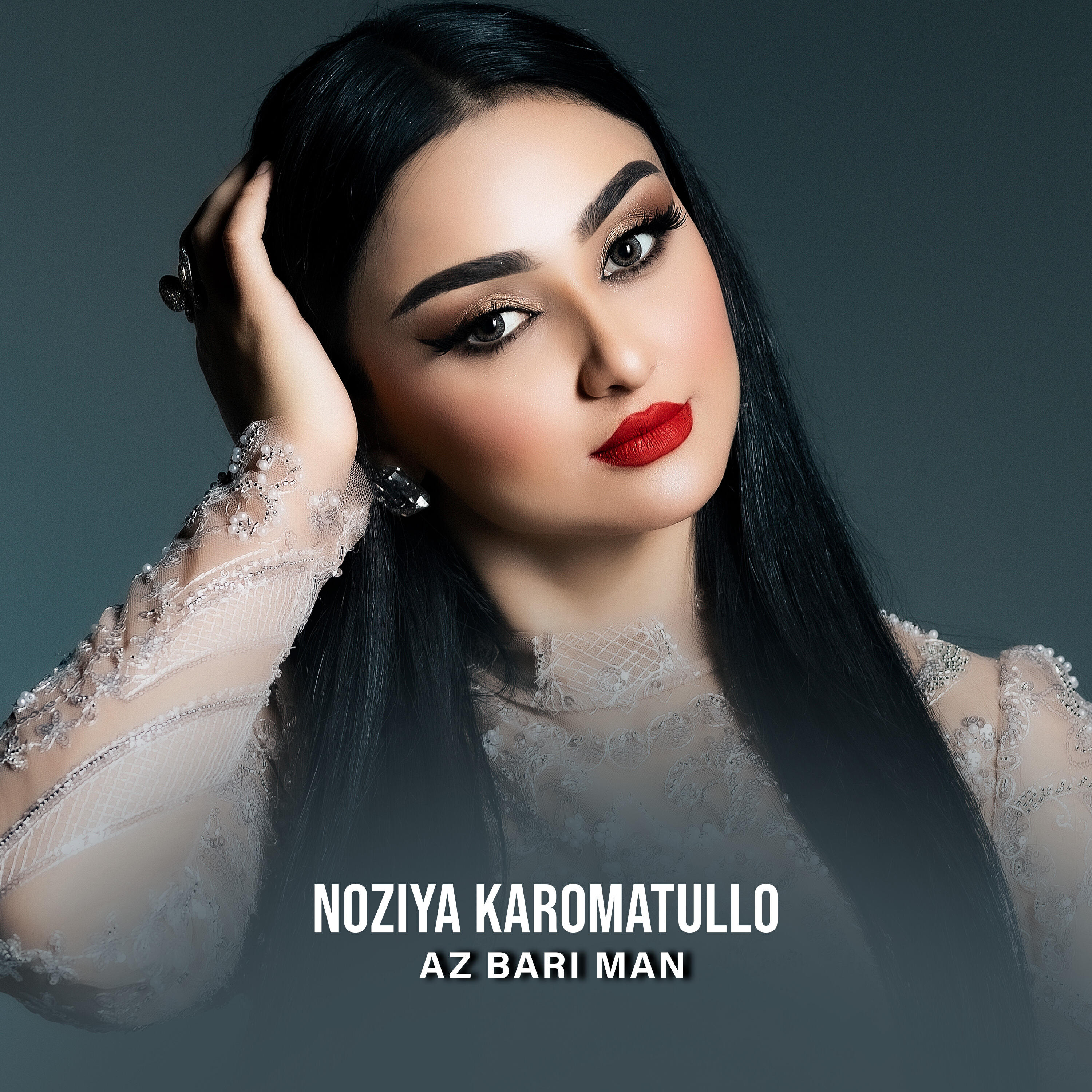 Постер альбома Az bari man