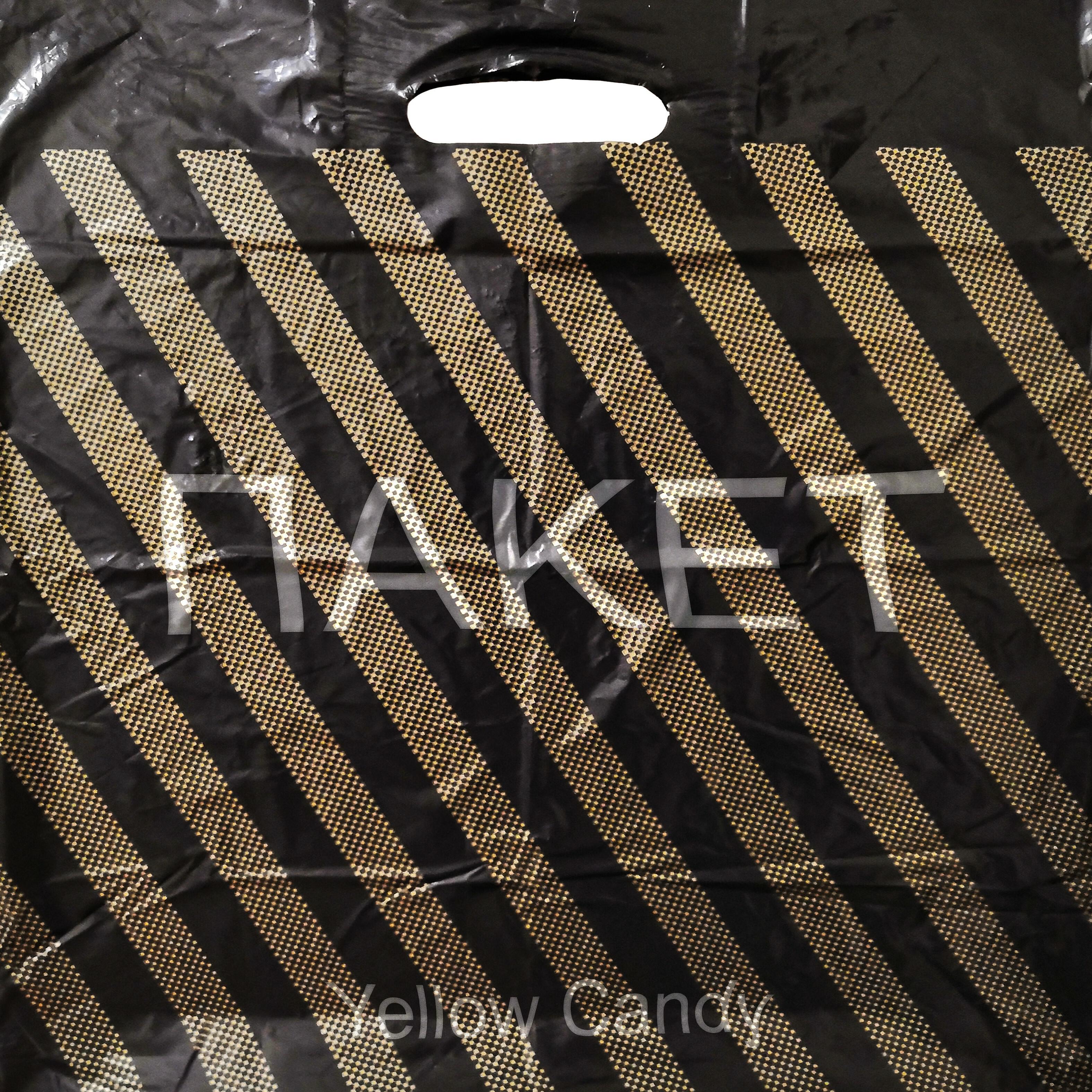 Релиз Пакет