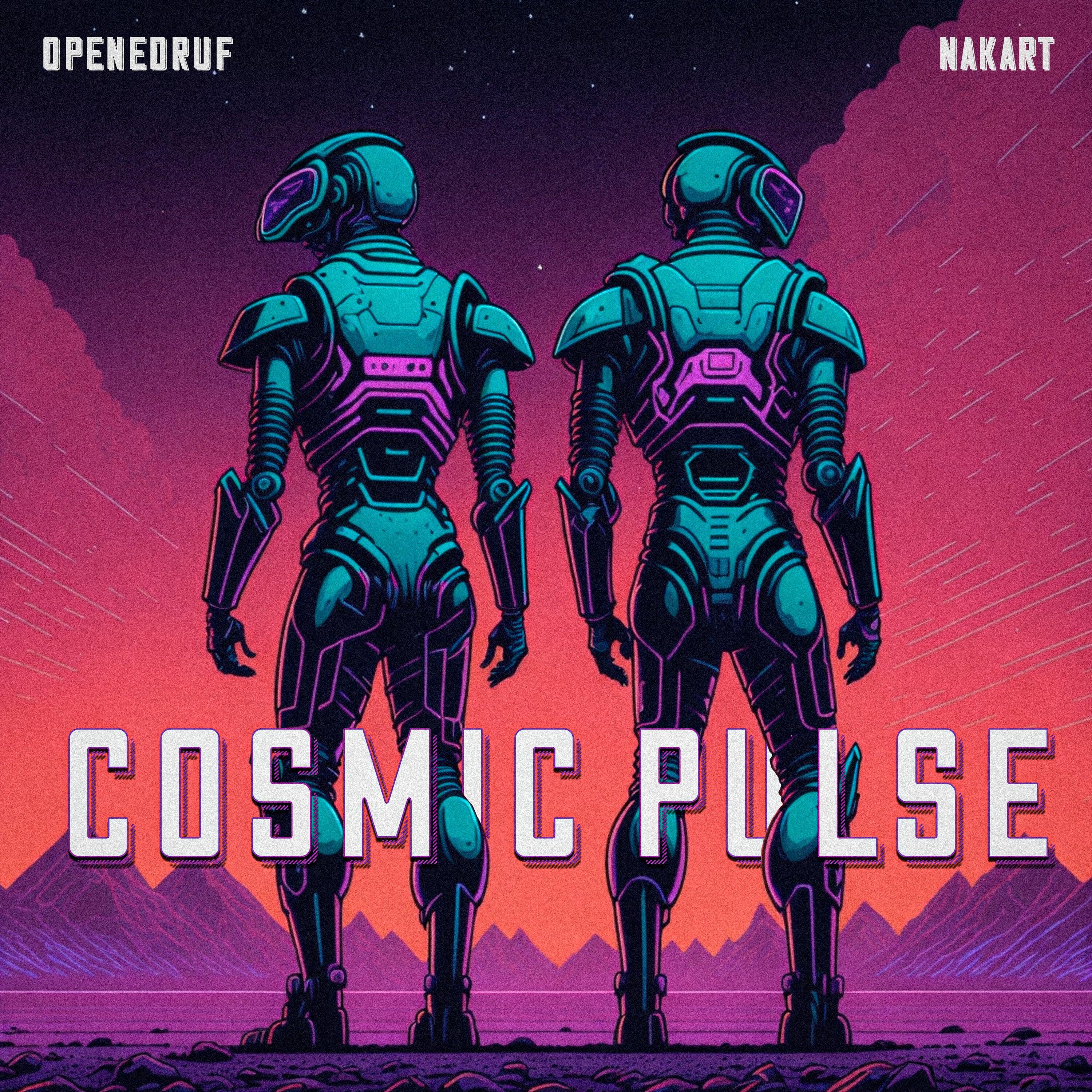 Релиз Cosmic Pulse