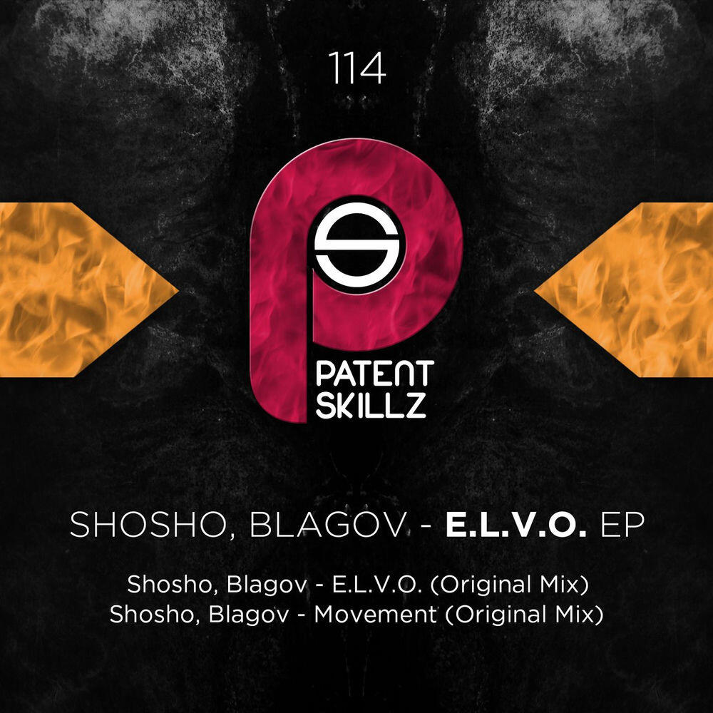 Релиз E.L.V.O. EP